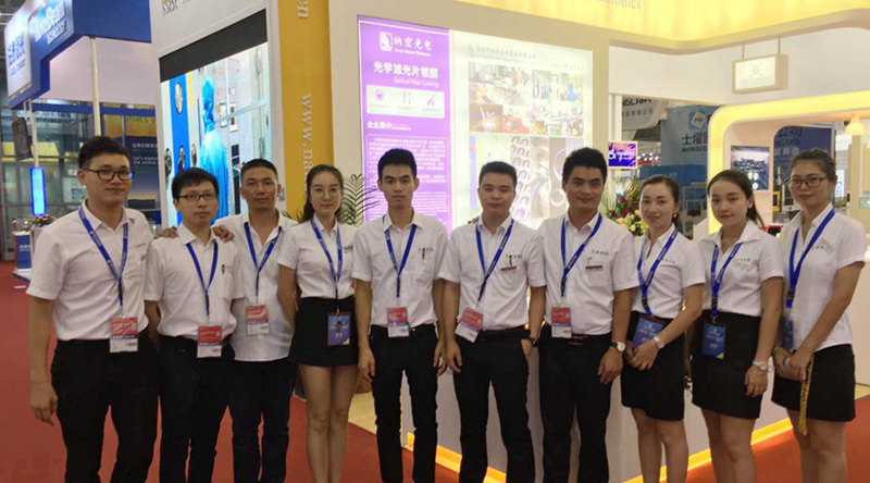 納宏光電參展團(tuán)隊