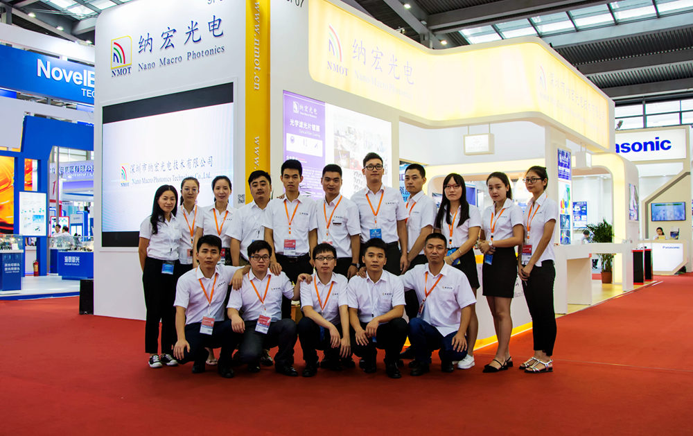 深圳納宏光電參展團(tuán)隊