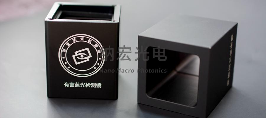 電視機藍光識別濾光片