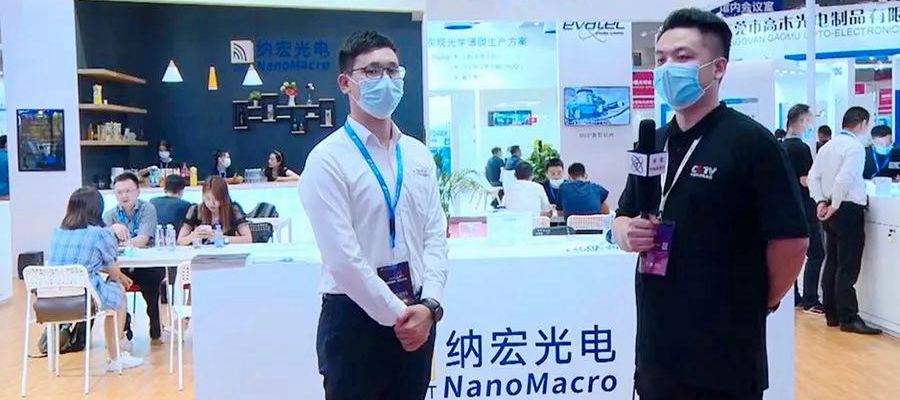 接受展會現場采訪