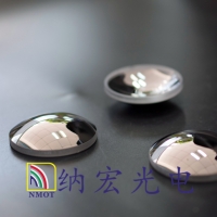 深圳納宏光電邀請您參加第19屆中國光博會(huì)