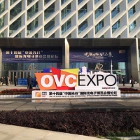 深圳納宏光電參展2017”中國光谷”國際光電子博覽會(huì)完滿落幕