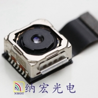 CMOS圖像傳感器上為什么會用到紅外截止濾光片？