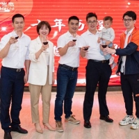 納宏光電晚宴暨表彰大會完美落幕