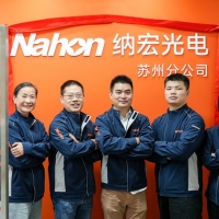 濾光片行業龍頭納宏光電落子蘇州，開啟長三角合作共贏新征程